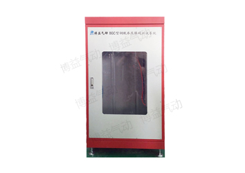 鋼瓶水壓爆破特性檢測系統(tǒng)